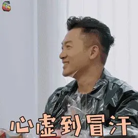 泪目！这些孩子的信公布了！父母看后……