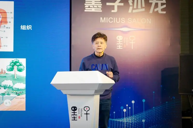 向日葵隐藏着什么秘密？红血球为何不是球形？院士讲述神奇的生命物理之美