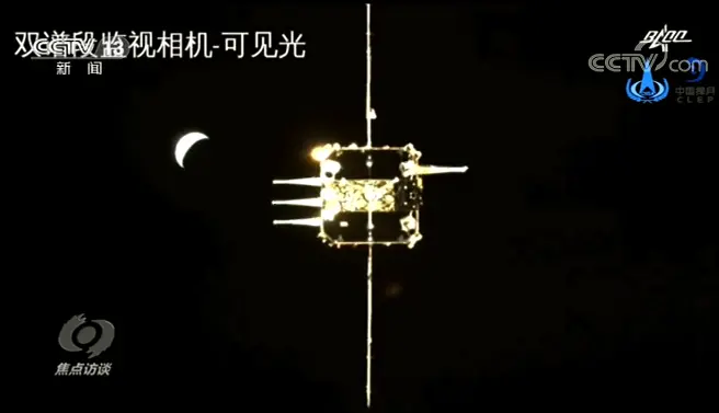 焦點訪談丨“嫦娥”帶貨月球“土特產”，大家都很拼