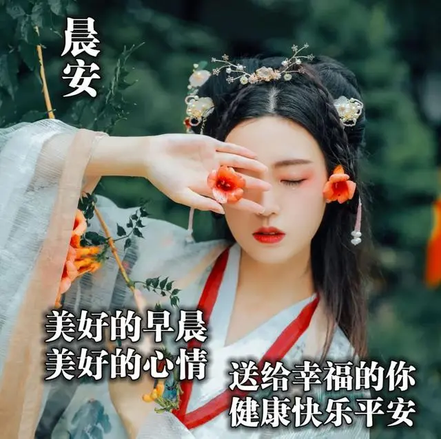 拼搏努力正能量的励志句子，早安唯美大气的暖心语录