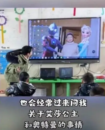 如何“称霸”幼儿园？答案居然是……