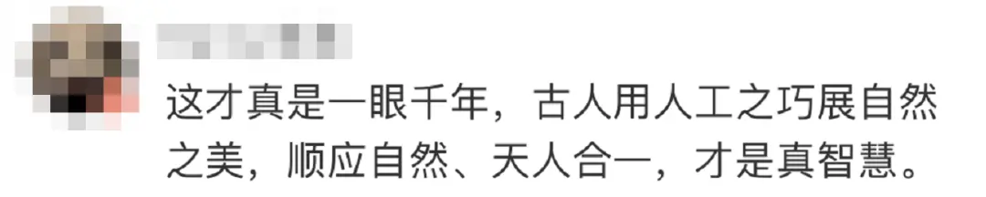 冬至将至，北京故宫出现一幕奇观！网友沸腾了