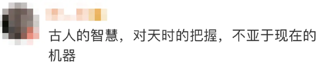 冬至将至，北京故宫出现一幕奇观！网友沸腾了