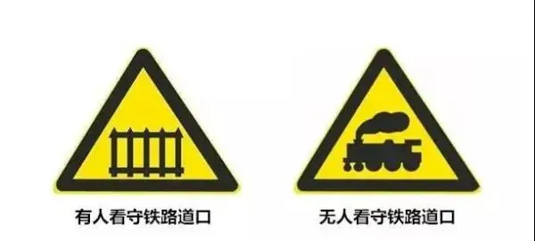 红灯时到底可不可以掉头？新老司机都应该看看！