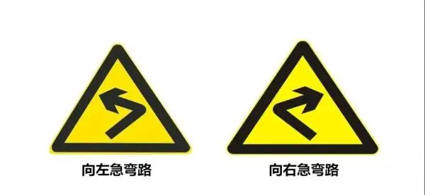 红灯时到底可不可以掉头？新老司机都应该看看！