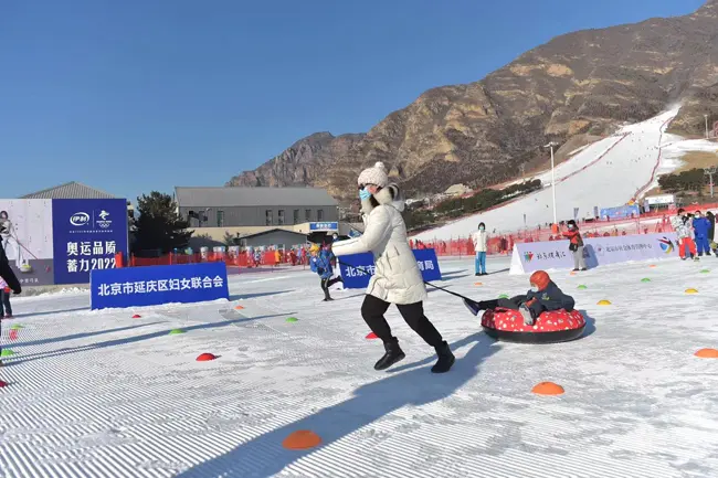 冰雪＋｜北京市民快乐冰雪季系列活动迎来第七个雪季