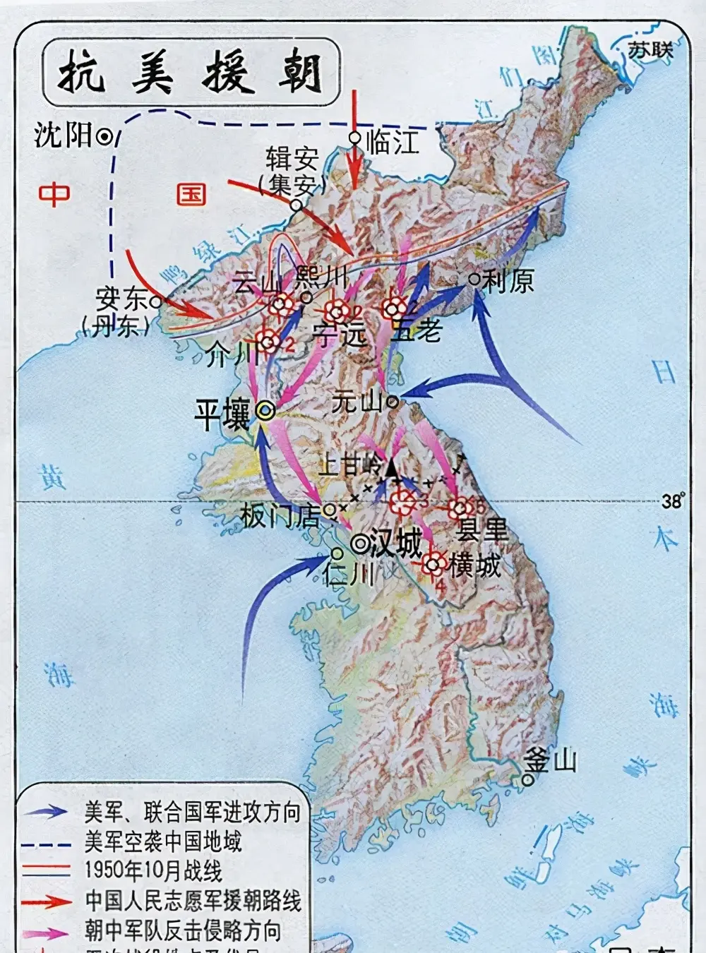 朝鲜战争是在错误时间，错误地点打的错误战争？不，美国从未后悔