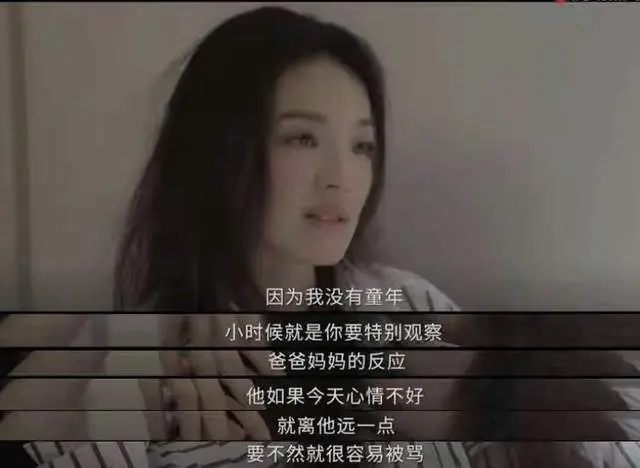 4岁女儿打碎爸爸的手机，爸爸一怒之下的做法，孩子再没醒过来