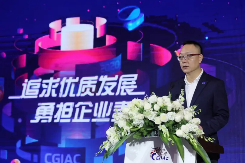 完美世界萧泓：文创企业应更多挖掘中国的传统文化故事