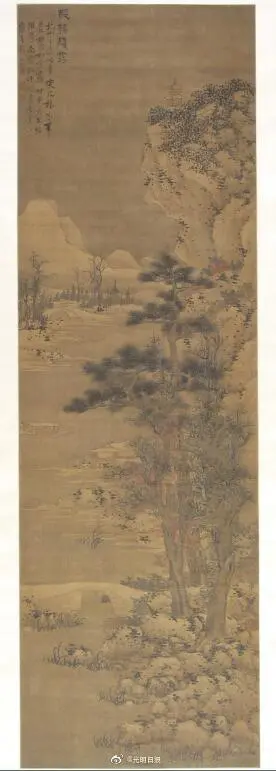 沈阳故宫藏冬景书画展开展