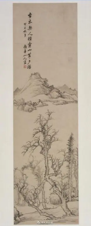 沈阳故宫藏冬景书画展开展