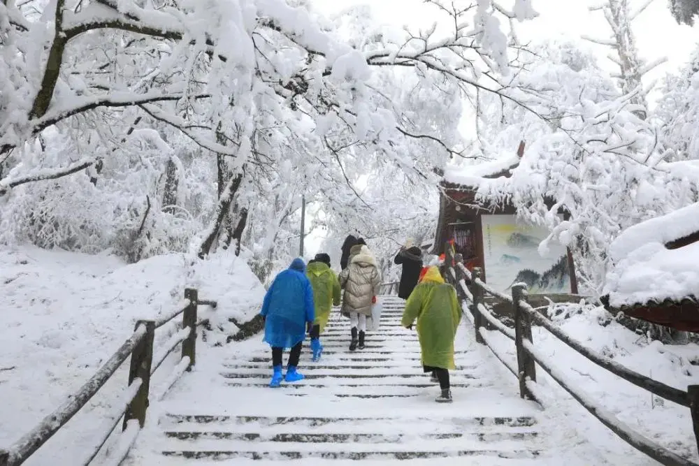 峨眉山冰雪温泉节，还你一个童话世界！