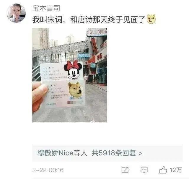 这些娃的名字，哈哈哈哈！你家娃的名字有什么含义？｜精选