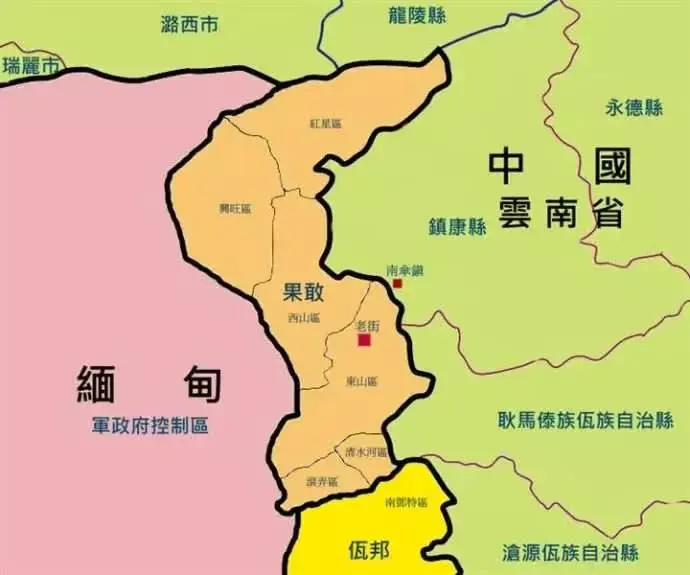 这个地方曾经属于中国，当地95％人民有汉族血统