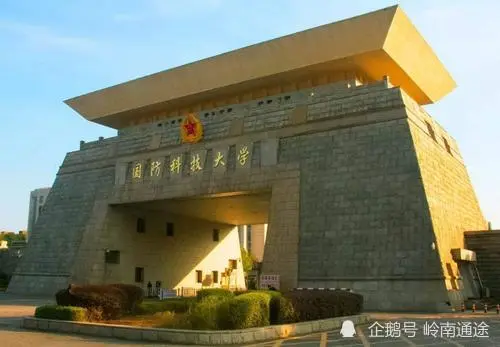 国防科技大学究竟厉害在哪？看完就知道了！看看过来人怎么说