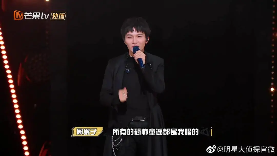 云求助｜“明侦”演唱会老玩家太少？新一季阵容等官宣！