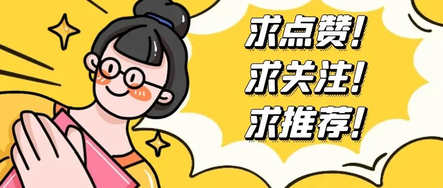 有人提议取消教师的“寒暑假”，老师们对此拍手叫好，这是为什么