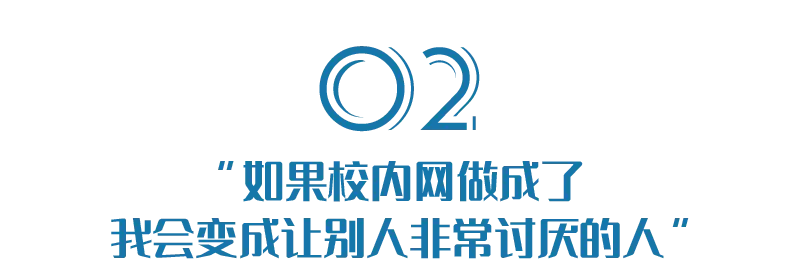 42岁退休，身家183亿，年薪1.5亿，他活成了打工人梦寐以求的样子