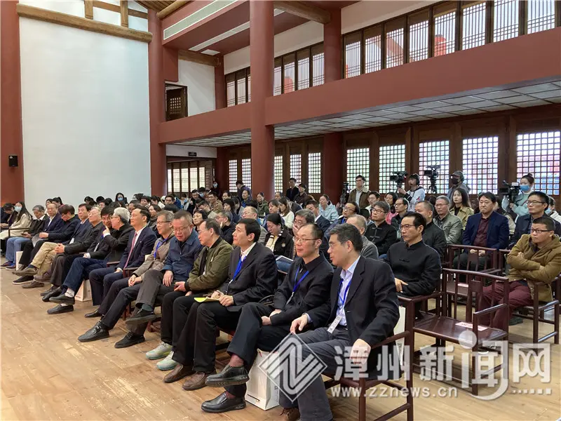 《林继中文集》新书发布会暨学术成果研讨会在漳举行