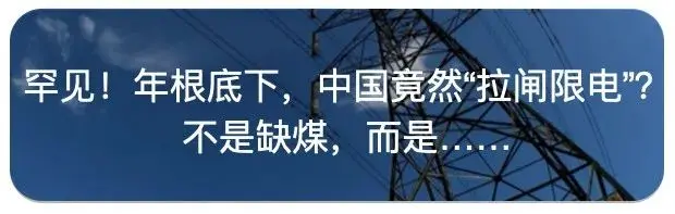 豆瓣8.8！马伊琍落泪、周迅力荐：一群“不拼爹妈”的少年，靠棒球叫板命运！