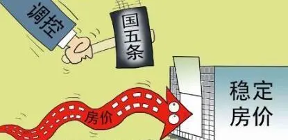 “房企难，救楼市”？曹德旺怒斥：谁“救”农民工？他们不难？