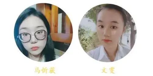 进入大学后，你会时常感到孤独吗？