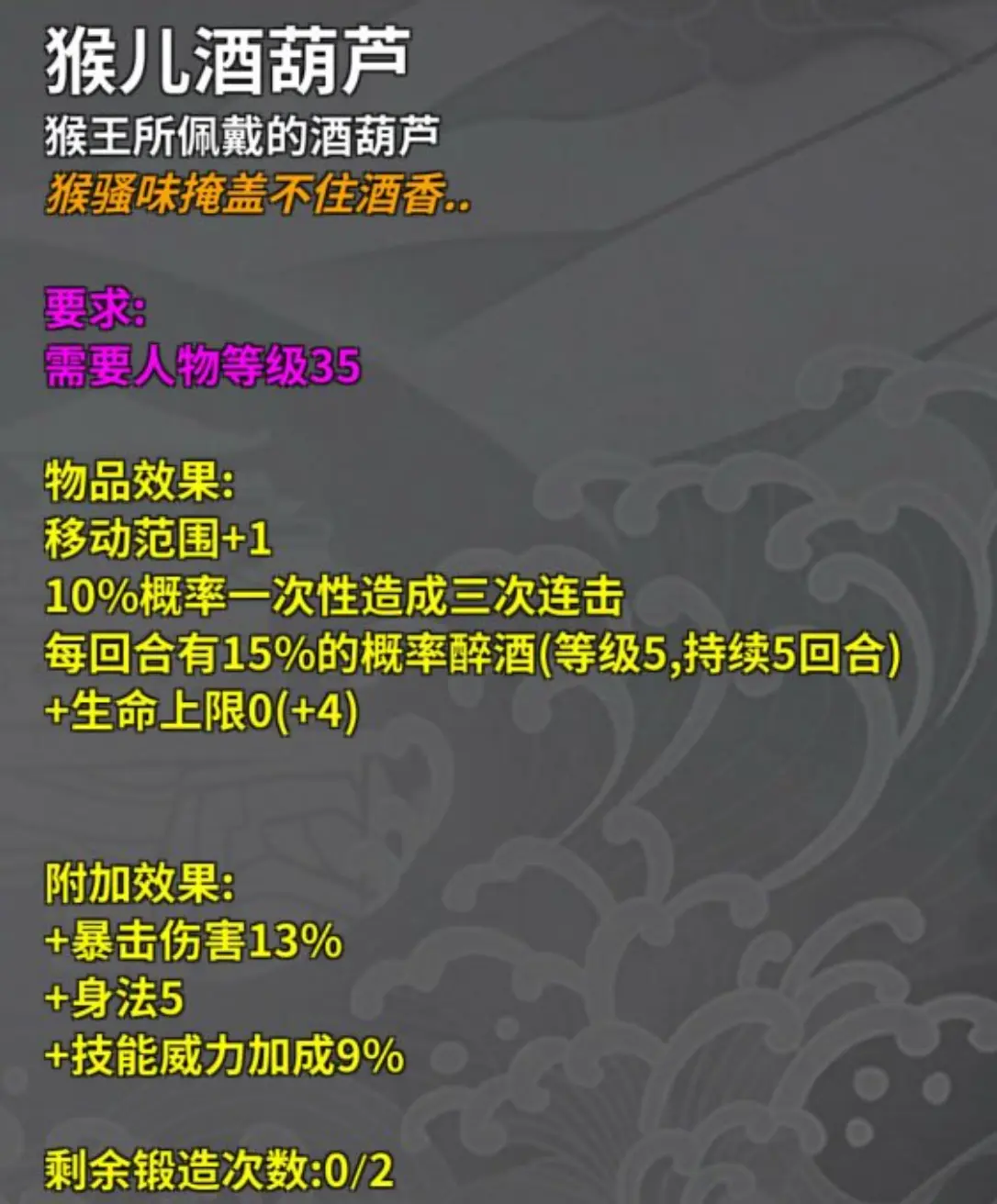 游戏史上令人神烦的杂鱼小怪！一碰就爆炸，MC矿工究极噩梦！