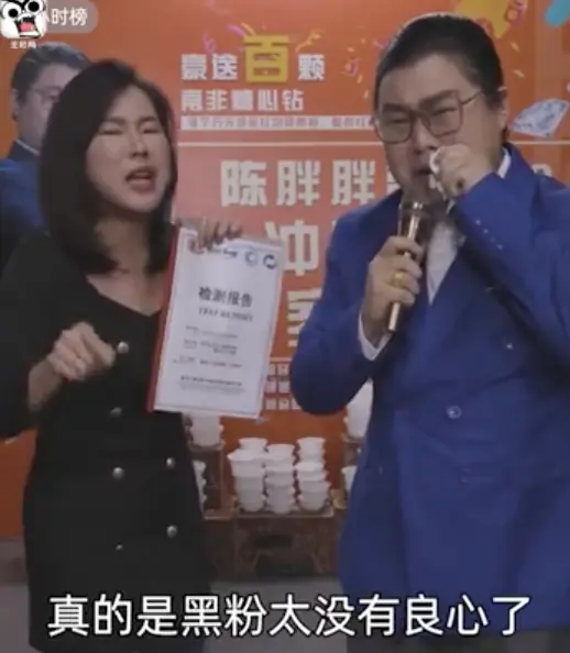 30天赔了6000万！蒙眼狂奔数月后，这个行业正在经历最失控时期