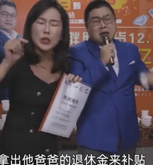 30天赔了6000万！蒙眼狂奔数月后，这个行业正在经历最失控时期