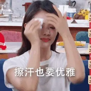 30天赔了6000万！蒙眼狂奔数月后，这个行业正在经历最失控时期