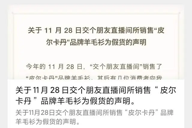 30天赔了6000万！蒙眼狂奔数月后，这个行业正在经历最失控时期