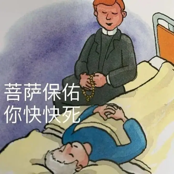 我真的不应该看陆毅和李一桐谈恋爱