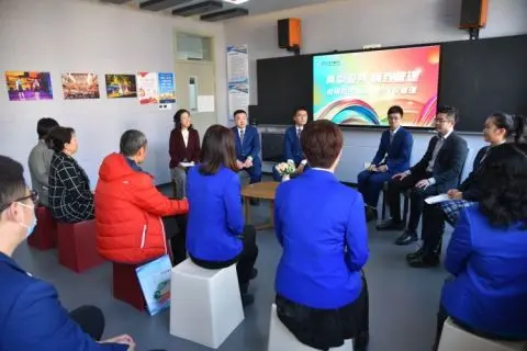 全員參與探尋教育本真 青大附中2020年教育年會聚焦“真教育”