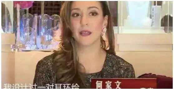 何鸿燊原配黎婉华生下三女一子后生了病，何鸿燊不顾反对，迎娶蓝琼缨