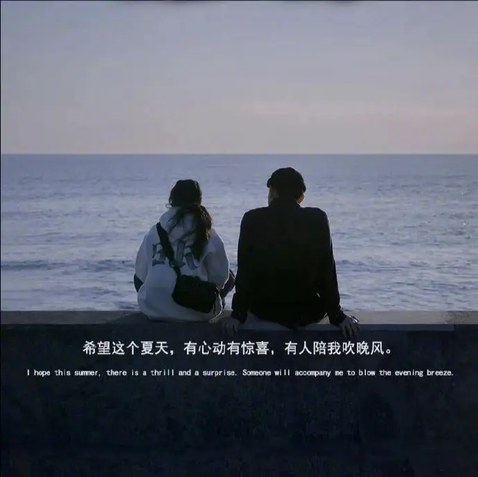 喜欢一个人太累了
