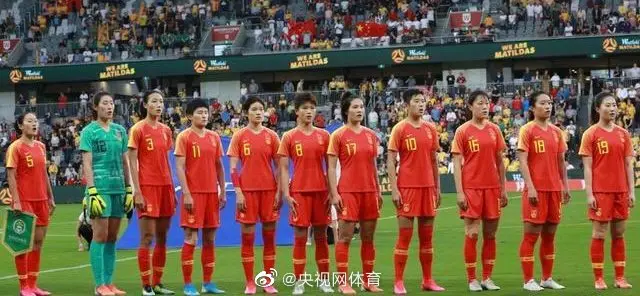 FIFA发布2020女足年终排名：中国女足亚洲第三