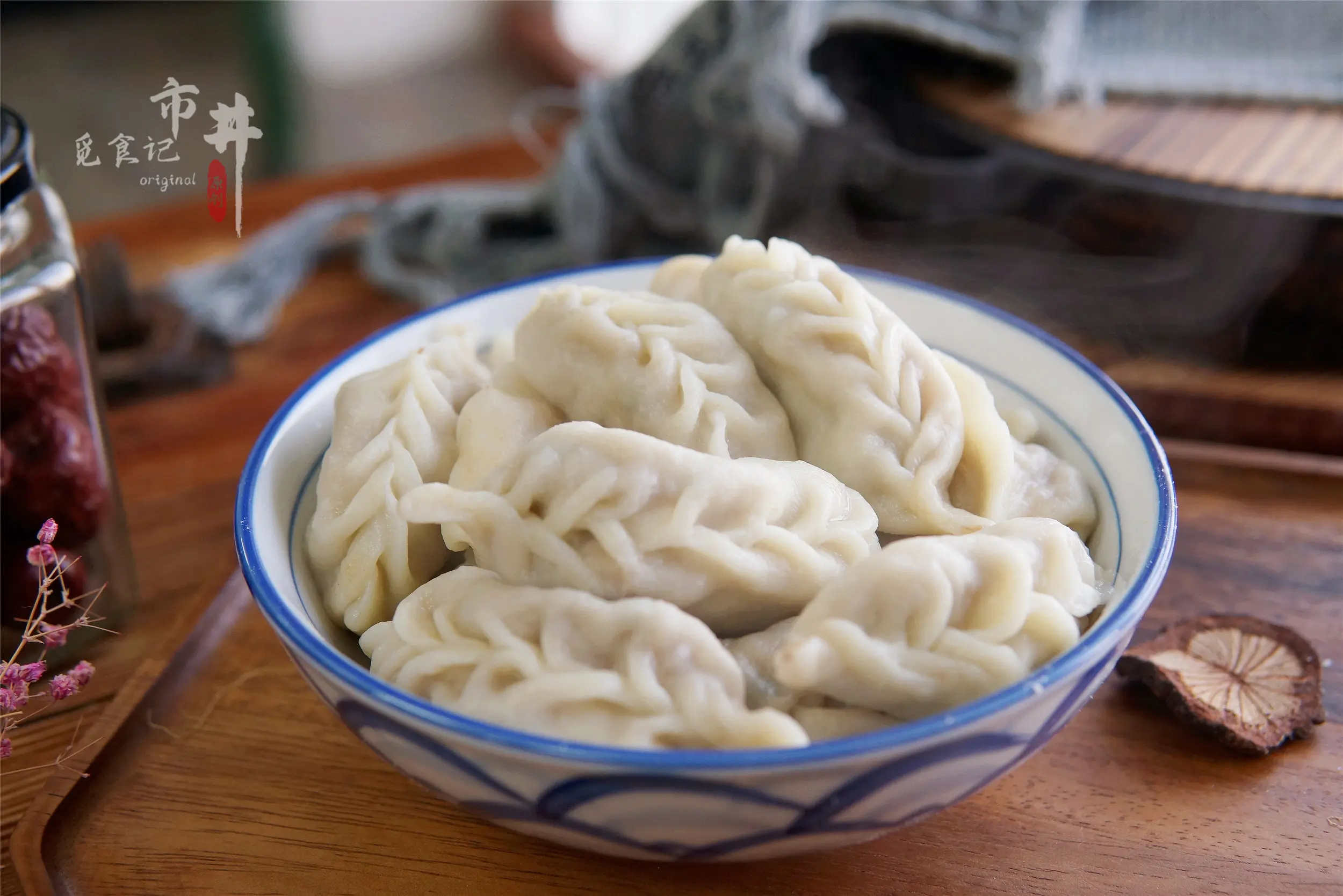 明日冬至，老一辈就馋这个馅的饺子，食材家家有，包少了不够吃