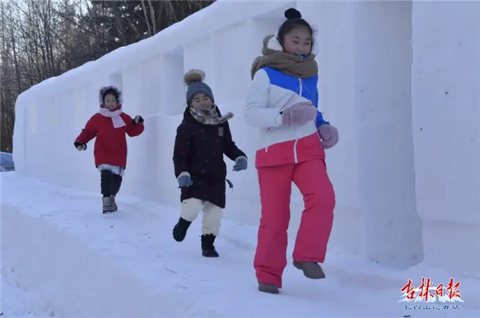 冰雪乐园长白山