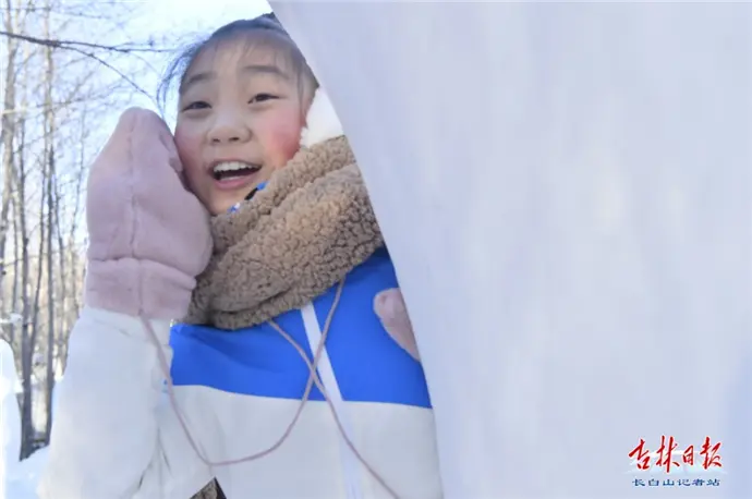 冰雪乐园长白山