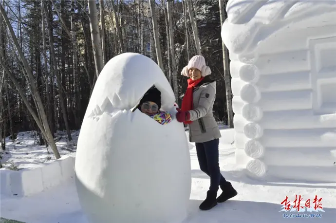 冰雪乐园长白山