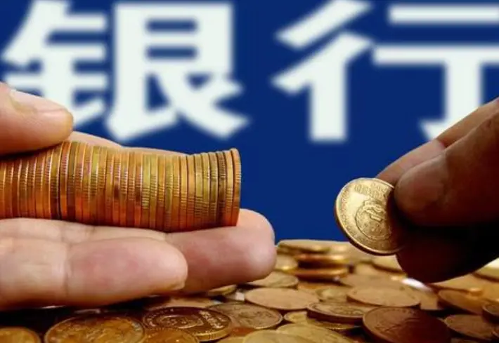 银行存款又“加息”？有10万元“这样存”，一年利息近5000元