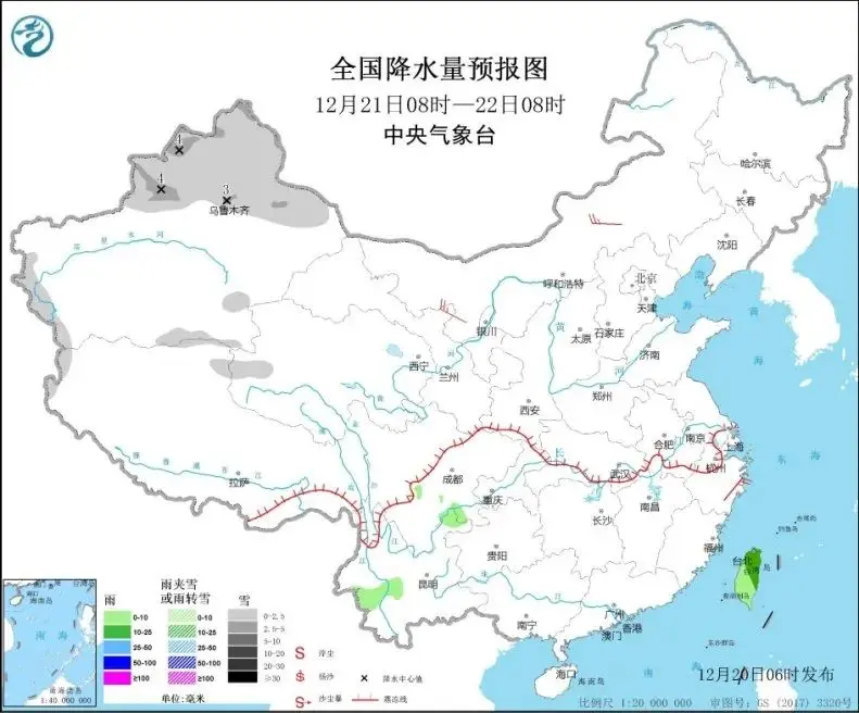 乡村小学6秒合唱团走红、湖北一中学用学生书法作品当校牌……听，教育早新闻来啦！