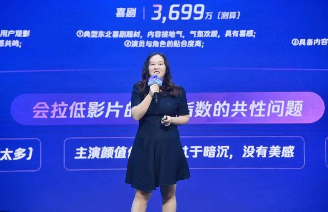 透视腾讯视频入局中视频：长中短流量正循环，构建“雨林生态”