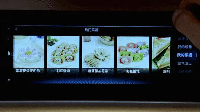 火星人X8智能集成灶获ZOL 2020年度卓越产品奖