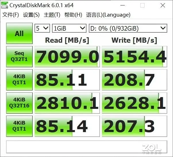 三星980 PRO NVMe M.2固态硬盘 树立新标杆