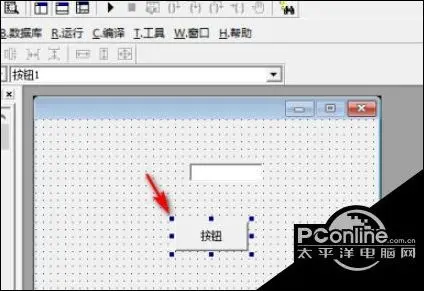 易语言按钮下添加除法步骤分享