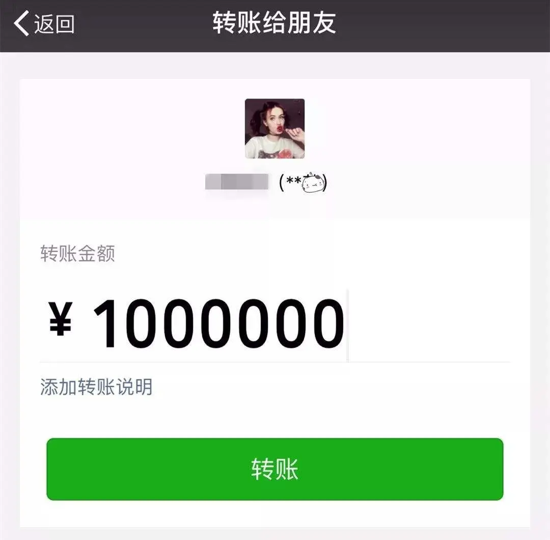 微信删除和微信拉黑到底有什么区别？现在终于清楚了，提醒身边人