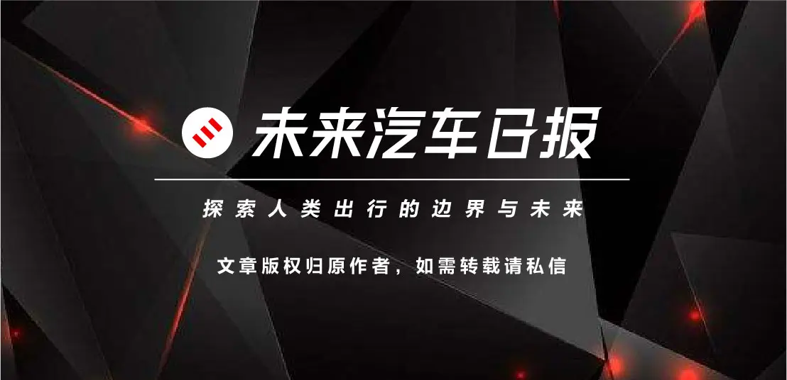 按月付费、支持转让？特斯拉将于2021年初推全自动驾驶订阅服务