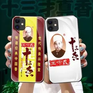 iPhone 12 还没焐热，又要期待 iPhone 13 了