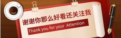 “三道红线”压顶，靠房企吃饭的广联达很难受，它的财报扛得住吗？
